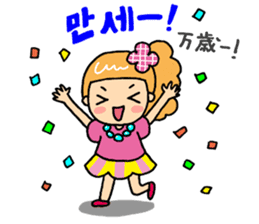 Japanese&Korean sticker #6981425