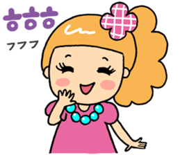 Japanese&Korean sticker #6981428