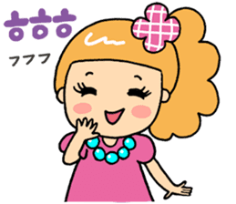 Japanese&Korean sticker #6981428