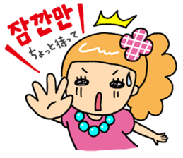 Japanese&Korean sticker #6981431