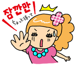Japanese&Korean sticker #6981431