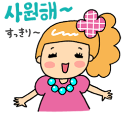 Japanese&Korean sticker #6981432