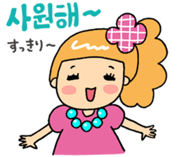 Japanese&Korean sticker #6981432