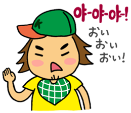 Japanese&Korean sticker #6981436