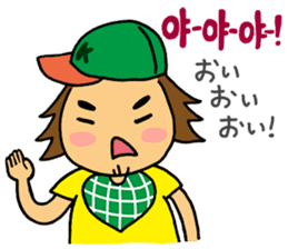 Japanese&Korean sticker #6981436