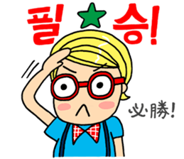 Japanese&Korean sticker #6981438