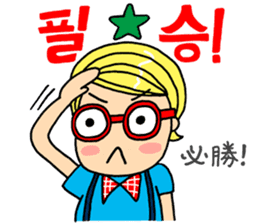 Japanese&Korean sticker #6981438