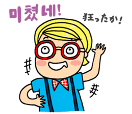 Japanese&Korean sticker #6981439