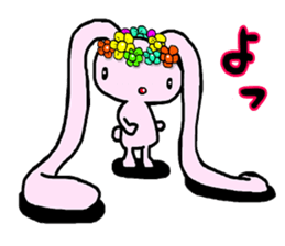 mercibeaucoup sticker #6981640