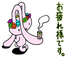 mercibeaucoup sticker #6981642