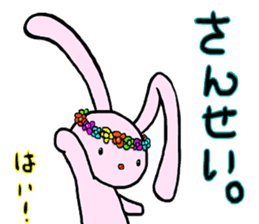 mercibeaucoup sticker #6981643