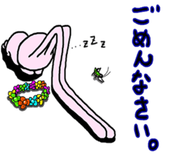 mercibeaucoup sticker #6981644