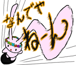 mercibeaucoup sticker #6981645