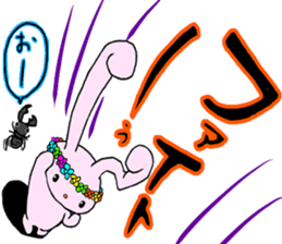 mercibeaucoup sticker #6981646