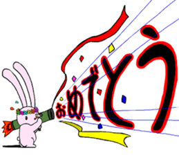 mercibeaucoup sticker #6981647