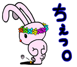 mercibeaucoup sticker #6981648