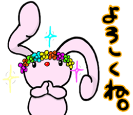 mercibeaucoup sticker #6981650