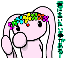 mercibeaucoup sticker #6981651