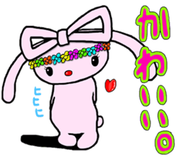 mercibeaucoup sticker #6981652