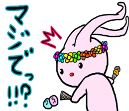 mercibeaucoup sticker #6981653