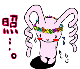 mercibeaucoup sticker #6981654