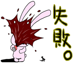 mercibeaucoup sticker #6981656