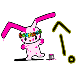 mercibeaucoup sticker #6981659