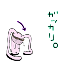 mercibeaucoup sticker #6981660