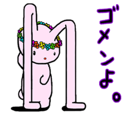 mercibeaucoup sticker #6981661