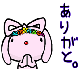 mercibeaucoup sticker #6981662