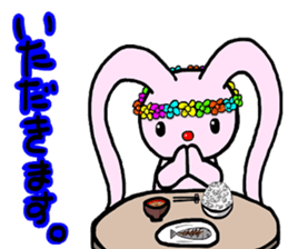 mercibeaucoup sticker #6981665