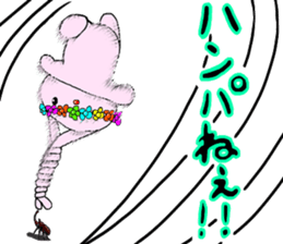 mercibeaucoup sticker #6981667