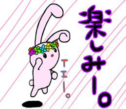 mercibeaucoup sticker #6981668