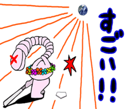 mercibeaucoup sticker #6981669