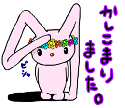 mercibeaucoup sticker #6981671