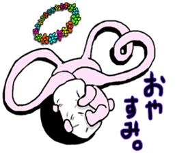 mercibeaucoup sticker #6981672