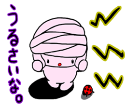 mercibeaucoup sticker #6981675