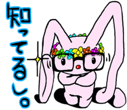 mercibeaucoup sticker #6981677