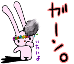 mercibeaucoup sticker #6981678