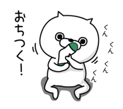 Cat Taro 1 sticker #6981721