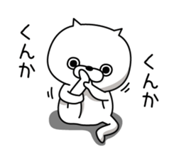 Cat Taro 1 sticker #6981722