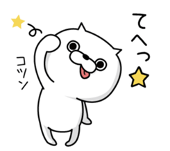 Cat Taro 1 sticker #6981727