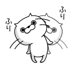 Cat Taro 1 sticker #6981729