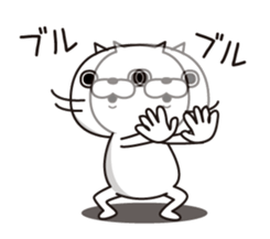 Cat Taro 1 sticker #6981730