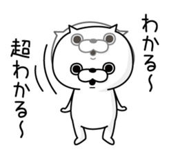 Cat Taro 1 sticker #6981731