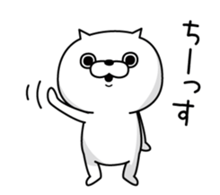 Cat Taro 1 sticker #6981732