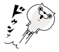 Cat Taro 1 sticker #6981733