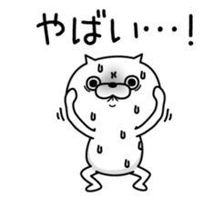 Cat Taro 1 sticker #6981734