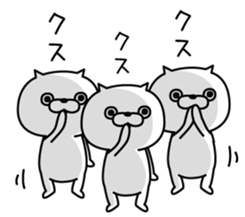 Cat Taro 1 sticker #6981737