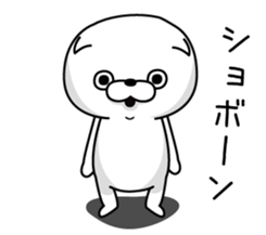 Cat Taro 1 sticker #6981742